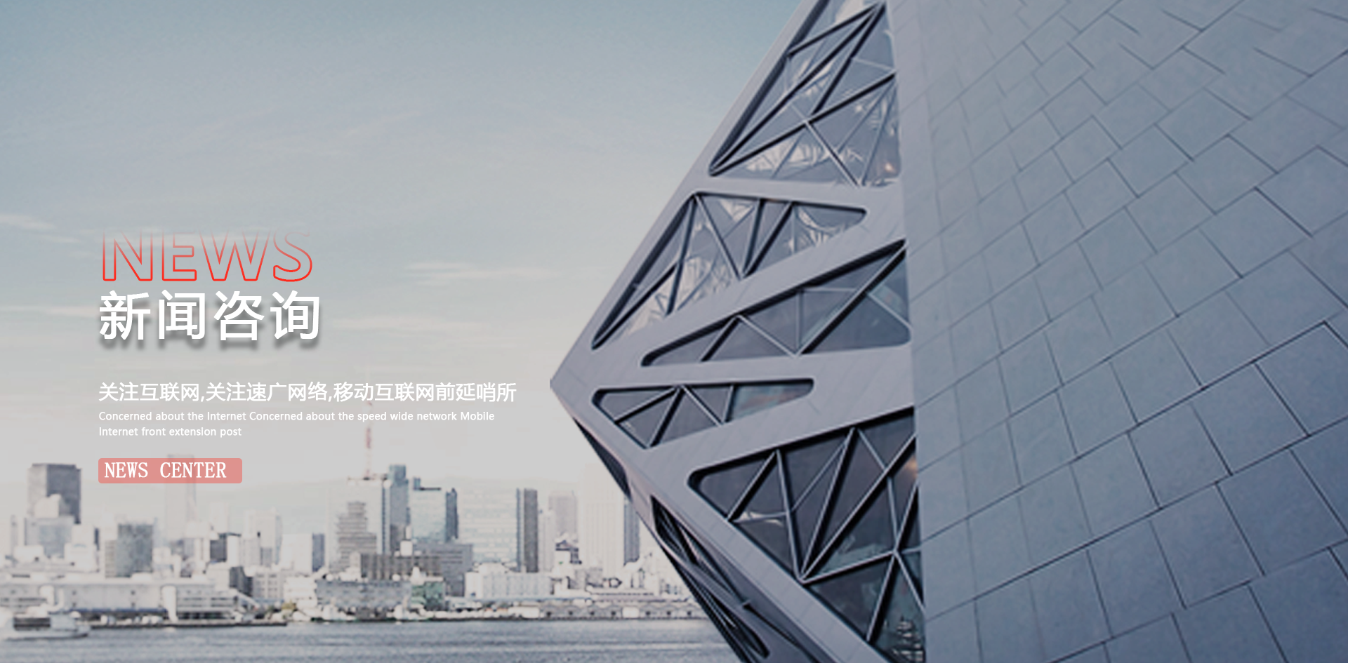 视觉检测设备,液晶制造